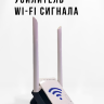 Усилитель Wi-Fi сигнала, репитер, точка доступа, 300Mbps, ALFA R312 l Фото 1