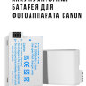Аккумуляторная батарея для фотоаппарата Canon CAN.LP-E8, 7.4V 2000mAh Li-ion l Фото 1