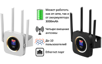 4G WIFI LAN умный роутер с питанием от аккумулятора и от сети, CPF903-B 4G WIFI LAN умный роутер с питанием от аккумулятора и от сети, CPF903-B
