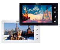 7” Видеодомофон с функцией записи, поддержкой 2х вызывных панелей, 2х камер видеонаблюдения и 5 дополнительных мониторов, Major Alfa Pro 7” Видеодомофон с функцией записи, поддержкой 2х вызывных панелей, 2х камер видеонаблюдения и 5 дополнительных мониторов, Major Alfa Pro