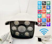 Уличная беспроводная WIFI камера со звуком и двумя видами подсветки IR и LED 200W, C-QH96S2 Уличная беспроводная WIFI камера со звуком и двумя видами подсветки IR и LED 200W, C-QH96S2