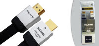 HDMI кабель ПАПА-ПАПА V2.0 (2 м) HDMI кабель ПАПА-ПАПА V2.0 (2 м)