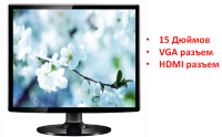 15" Дюймовый монитор для видеонаблюдения c VGA и HDMI разъемами, ARSUS15 15" Дюймовый монитор для видеонаблюдения c VGA и HDMI разъемами, ARSUS15