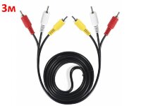 Кабель 3RCA - 3RCA (тюльпаны), 3 метра Кабель 3RCA - 3RCA (тюльпаны), 3 метра