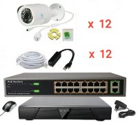 Готовый комплект IP видеонаблюдения на 12 камер (Камеры IP высокого разрешения 2.0MP) Готовый комплект IP видеонаблюдения на 12 камер (Камеры IP высокого разрешения 2.0MP)