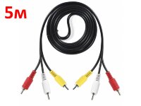 Кабель 3RCA - 3RCA (тюльпаны), 5 метров Кабель 3RCA - 3RCA (тюльпаны), 5 метров