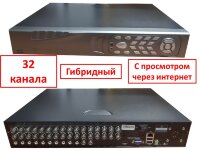 32-Х Канальный гибридный AHD/TVI/CVI/CVBS/IP видеорегистратор для видеонаблюдения с просмотром через интернет, R5132-H 32-Х Канальный гибридный AHD/TVI/CVI/CVBS/IP видеорегистратор для видеонаблюдения с просмотром через интернет, R5132-H