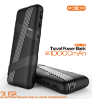 Power Bank внешний аккумулятор на 10000 мАч, MOXOM MСК-016 Power Bank внешний аккумулятор на 10000 мАч, MOXOM MСК-016