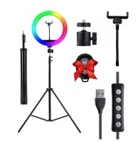 Кольцевая лампа ЦВЕТНАЯ 26 см со штативов 2 м. + Bluetooth пульт в подарок, RGB LED MJ26 Кольцевая лампа ЦВЕТНАЯ 26 см со штативов 2 м. + Bluetooth пульт в подарок, RGB LED MJ26