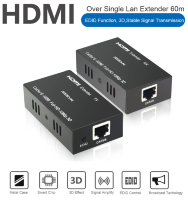 Удлинитель (передатчик) HDMI по витой паре на 60м, Модель HE60C Удлинитель (передатчик) HDMI по витой паре на 60м, Модель HE60C