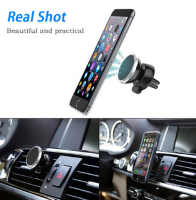 Универсальный автомобильный магнитный держатель для смартфонов в воздуховод, Т07 Универсальный автомобильный магнитный держатель для смартфонов в воздуховод, Т07
