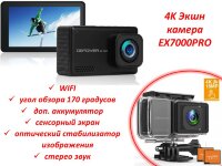 4K Экшн камера + WIFI, угол обзора 170 градусов + доп. аккумулятор + сенсорный экран + оптический стабилизатор изображения + стерео звук, EX7000PRO 4K Экшн камера + WIFI, угол обзора 170 градусов + доп. аккумулятор + сенсорный экран + оптический стабилизатор изображения + стерео звук, EX7000PRO