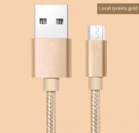 Кабель Micro USB - USB, 2 метра Кабель Micro USB - USB, 2 метра