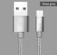 Кабель Micro USB - USB, 2 метра Кабель Micro USB - USB, 2 метра