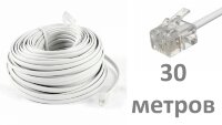 Телефонный кабель RJ11, 30 метров Телефонный кабель RJ11, 30 метров