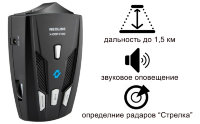 Радар детектор (Антирадар) Neoline X-COP 3100 Радар детектор (Антирадар) Neoline X-COP 3100