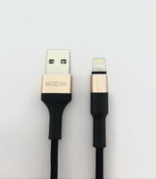 Кабель Lightning - USB, 2 метра, Moxom CC-54 Кабель Lightning - USB, 2 метра, Moxom CC-54