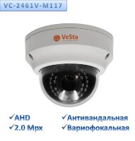 Антивандальная купольная вариофокальная AHD 2.0 Mpx камера видеонаблюдения уличного исполнения VC-2461V-M117 Антивандальная купольная вариофокальная AHD 2.0 Mpx камера видеонаблюдения уличного исполнения VC-2461V-M117