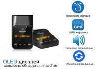 Стильный, информативный радар детектор (Антирадар) с GPS модулем, OLED дисплеем и функцией Motion Control, Neoline X-COP 5700 Стильный, информативный радар детектор (Антирадар) с GPS модулем, OLED дисплеем и функцией Motion Control, Neoline X-COP 5700