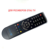 Универсальный пульт для ресиверов системы OTAU TV Универсальный пульт для ресиверов системы OTAU TV