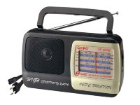 Портативный всеволновой радиоприемник KIPO KB-408AC Портативный всеволновой радиоприемник KIPO KB-408AC