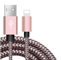 Кабель Lightning - USB, 2 метра Кабель Lightning - USB, 2 метра