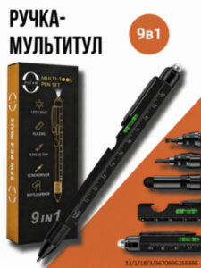 Ручка-мультитул Multitool Pen 9-in-1 (шариковая ручка + линейка + отвертка плоская и крестовая + открывалка для бутылок + стилус + уровень + фонарик), черная Ручка-мультитул Multitool Pen 9-in-1 (шариковая ручка + линейка + отвертка плоская и крестовая + открывалка для бутылок + стилус + уровень + фонарик), черная