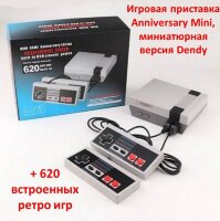Игровая приставка Anniversary Mini, миниатюрная версия Dendy + 620 встроенных ретро игр Игровая приставка Anniversary Mini, миниатюрная версия Dendy + 620 встроенных ретро игр