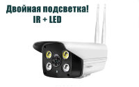 Уличная беспроводная WIFI камера со звуком и двумя видами подсветки IR и LED 100W, C-QH92S2 Уличная беспроводная WIFI камера со звуком и двумя видами подсветки IR и LED 100W, C-QH92S2