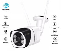 Уличная беспроводная WIFI камера со звуком, двумя видами подсветки IR и LED, HG-214S Уличная беспроводная WIFI камера со звуком, двумя видами подсветки IR и LED, HG-214S
