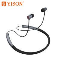 Спортивная беспроводная стерео Bluetooth гарнитура с мощным аккумулятором, до 10 часов музыки без подзарядки, E16 Спортивная беспроводная стерео Bluetooth гарнитура с мощным аккумулятором, до 10 часов музыки без подзарядки, E16