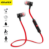 Беспроводные Bluetooth наушники гарнитура для спортсменов и активных людей, с магнитами для удобства в использовании, ID029ABL Беспроводные Bluetooth наушники гарнитура для спортсменов и активных людей, с магнитами для удобства в использовании, ID029ABL