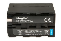 Увеличенный аккумулятор для видеокамер SONY, KingMa Sony NP-F970 7200mAh Увеличенный аккумулятор для видеокамер SONY, KingMa Sony NP-F970 7200mAh