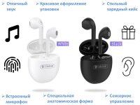 Беспроводные Bluetooth наушники с портативным чехлом – зарядкой, Celebrat TWS-W3 Беспроводные Bluetooth наушники с портативным чехлом – зарядкой, Celebrat TWS-W3