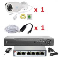 Готовый комплект IP видеонаблюдения на 1 камеру (Камера IP высокого разрешения 2.0MP) Готовый комплект IP видеонаблюдения на 1 камеру (Камера IP высокого разрешения 2.0MP)