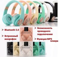 Беспроводные наушники + mp3 плеер с разъемом AUX, Super Bass HD A1 Беспроводные наушники + mp3 плеер с разъемом AUX, Super Bass HD A1
